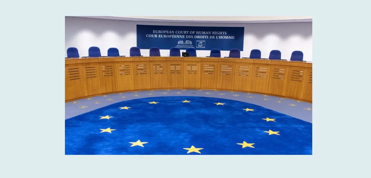A European courtroom